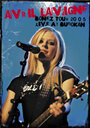 «Avril Lavigne, Bonez World Tour 2004/2005» трейлер фильма в хорошем качестве 1080p