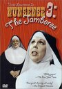 Nunsense Jamboree (1998)