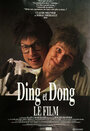 Фильм «Ding et Dong le film» смотреть онлайн фильм в хорошем качестве 720p