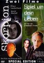 Spiel um dein Leben (1997)