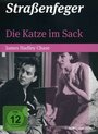 «Кот в мешке» кадры сериала в хорошем качестве