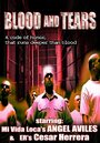 «Blood & Tears» кадры фильма в хорошем качестве