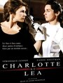 Фильм «Charlotte et Léa» смотреть онлайн фильм в хорошем качестве 720p