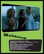 «Mobbing» трейлер фильма в хорошем качестве 1080p