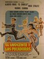 Фильм «El inocente y las pecadoras» смотреть онлайн фильм в хорошем качестве 720p