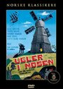 Фильм «Ugler i mosen» смотреть онлайн фильм в хорошем качестве 720p