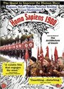 Фильм «Хомо сапиенс 1900» скачать бесплатно в хорошем качестве без регистрации и смс 1080p