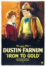 Iron to Gold (1922)