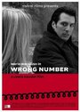 Фильм «Wrong Number» скачать бесплатно в хорошем качестве без регистрации и смс 1080p