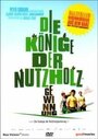 «Die Könige der Nutzholzgewinnung» трейлер фильма в хорошем качестве 1080p