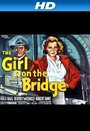 «The Girl on the Bridge» кадры фильма в хорошем качестве