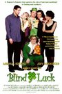 «Blind Luck» трейлер фильма в хорошем качестве 1080p