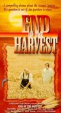 End of the Harvest (1995)