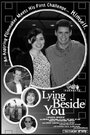 Фильм «Lying Beside You» смотреть онлайн фильм в хорошем качестве 720p