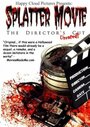 «Splatter Movie: The Director's Cut» кадры фильма в хорошем качестве