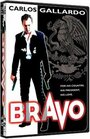 Фильм «Bravo» смотреть онлайн фильм в хорошем качестве 720p