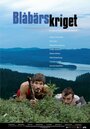 «Blåbärskriget» трейлер фильма в хорошем качестве 1080p