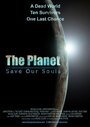 «The Planet» трейлер фильма в хорошем качестве 1080p