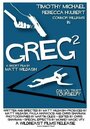 Фильм «Greg²» смотреть онлайн фильм в хорошем качестве 720p