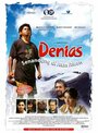 Фильм «Denias, Senandung di atas awan» смотреть онлайн фильм в хорошем качестве 1080p