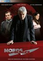 Фильм «Mordshunger» смотреть онлайн фильм в хорошем качестве 720p