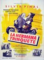 La hermana Trinquete (1970)