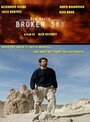 Фильм «Ben David: Broken Sky» смотреть онлайн фильм в хорошем качестве 720p