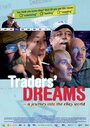 Фильм «Traders' Dreams - Eine Reise in die Ebay-Welt» скачать бесплатно в хорошем качестве без регистрации и смс 1080p