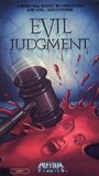 «Evil Judgment» кадры фильма в хорошем качестве