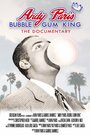 Фильм «Andy Paris: Bubblegum King» скачать бесплатно в хорошем качестве без регистрации и смс 1080p