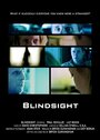 «Blindsight» кадры фильма в хорошем качестве