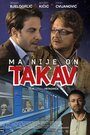 Фильм «Ma nije on takav» смотреть онлайн фильм в хорошем качестве 720p