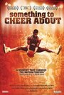 Фильм «Something to Cheer About» смотреть онлайн фильм в хорошем качестве 720p