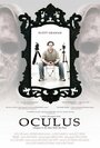 Фильм «Oculus: Chapter 3 - The Man with the Plan» смотреть онлайн фильм в хорошем качестве 720p