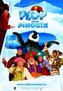 «Plop en de pinguïn» кадры фильма в хорошем качестве