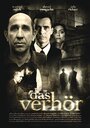 «Das Verhör» трейлер фильма в хорошем качестве 1080p