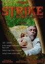 Фильм «Strike: Duel in the Middle Ages» смотреть онлайн фильм в хорошем качестве 720p