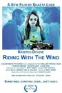 Фильм «Riding with the Wind» смотреть онлайн фильм в хорошем качестве 1080p