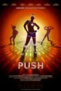 Фильм «Push» смотреть онлайн фильм в хорошем качестве 1080p