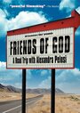 «Friends of God: A Road Trip with Alexandra Pelosi» кадры фильма в хорошем качестве