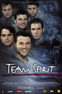 Фильм «Team Spirit» смотреть онлайн фильм в хорошем качестве 720p