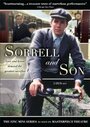 Фильм «Sorrell and Son» смотреть онлайн фильм в хорошем качестве 1080p