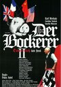 Der Bockerer 2 (1996)