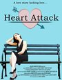 Фильм «Heart Attack» скачать бесплатно в хорошем качестве без регистрации и смс 1080p