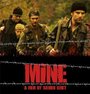 Фильм «Mine» скачать бесплатно в хорошем качестве без регистрации и смс 1080p