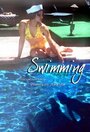 «Swimming» кадры фильма в хорошем качестве