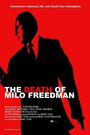 «The Death of Milo Freedman» кадры фильма в хорошем качестве