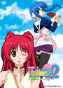 Аниме «OVA ToHeart2: Meido robo hajimemashita» смотреть онлайн в хорошем качестве 720p