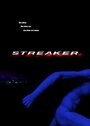 Фильм «Streaker» смотреть онлайн фильм в хорошем качестве 720p