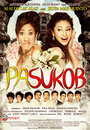 Фильм «Pasukob» смотреть онлайн фильм в хорошем качестве 1080p